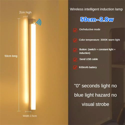 LED Human Body Induction Warm Light, 500mm Cabinet Warm Light, USB Rechargeable